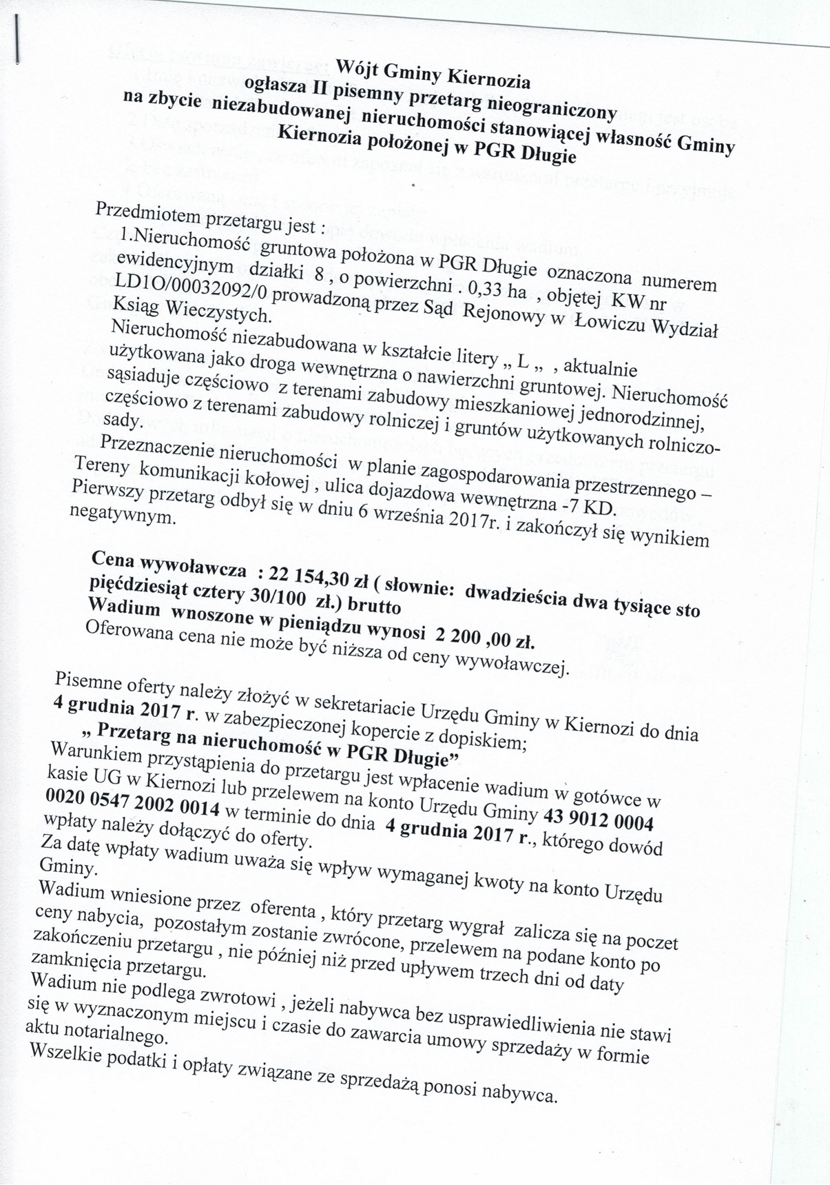  cci_000030.jpg