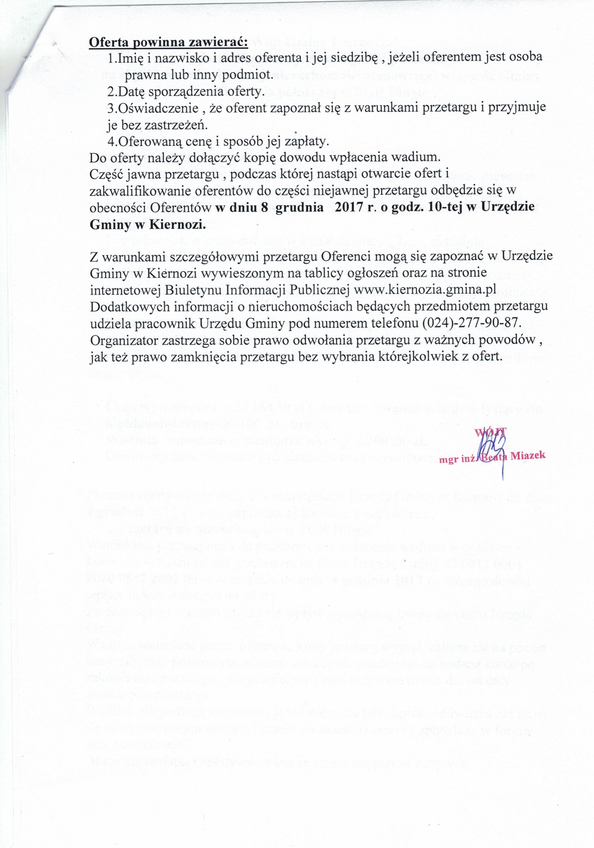  cci_000031.jpg