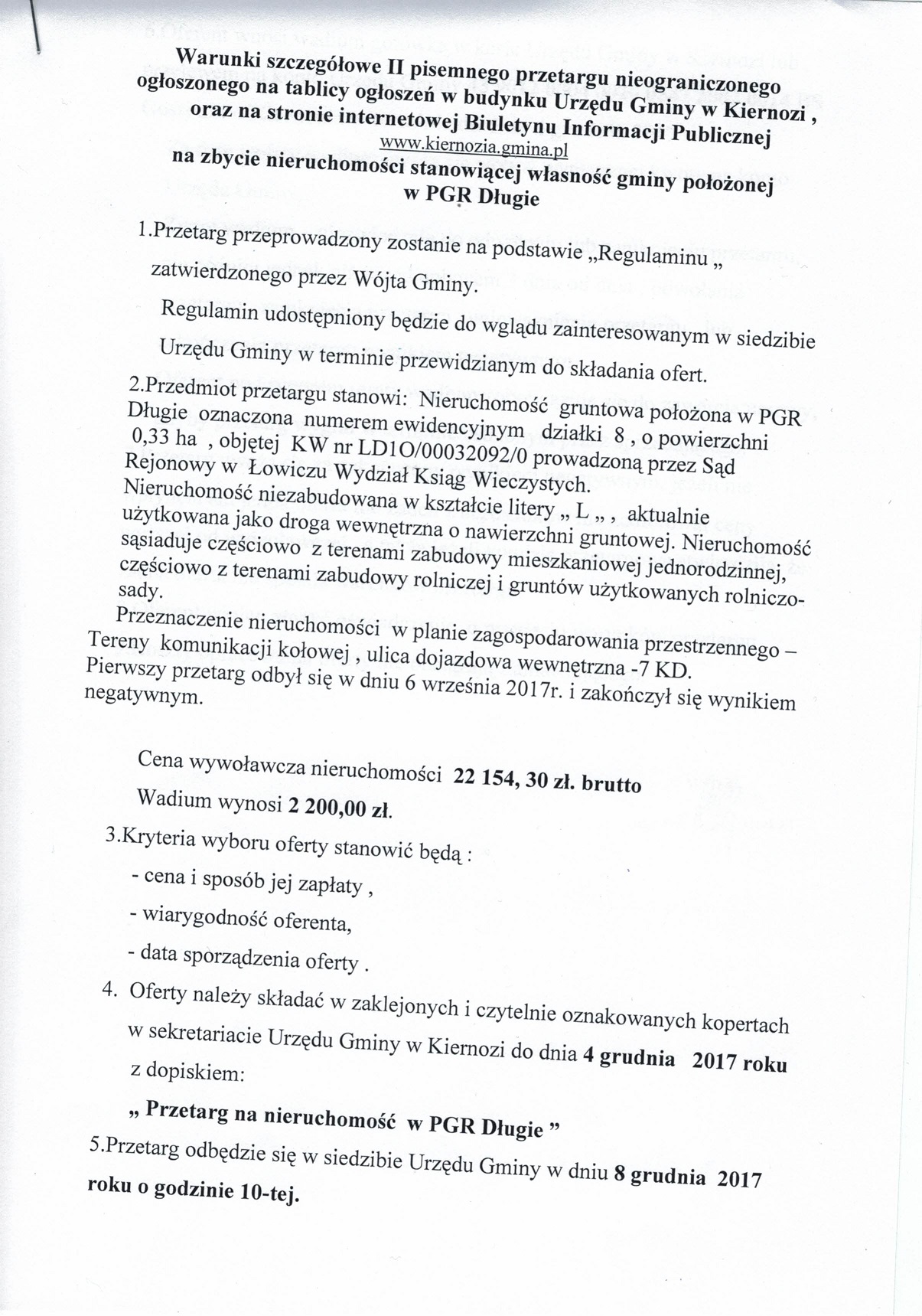  cci_000032.jpg