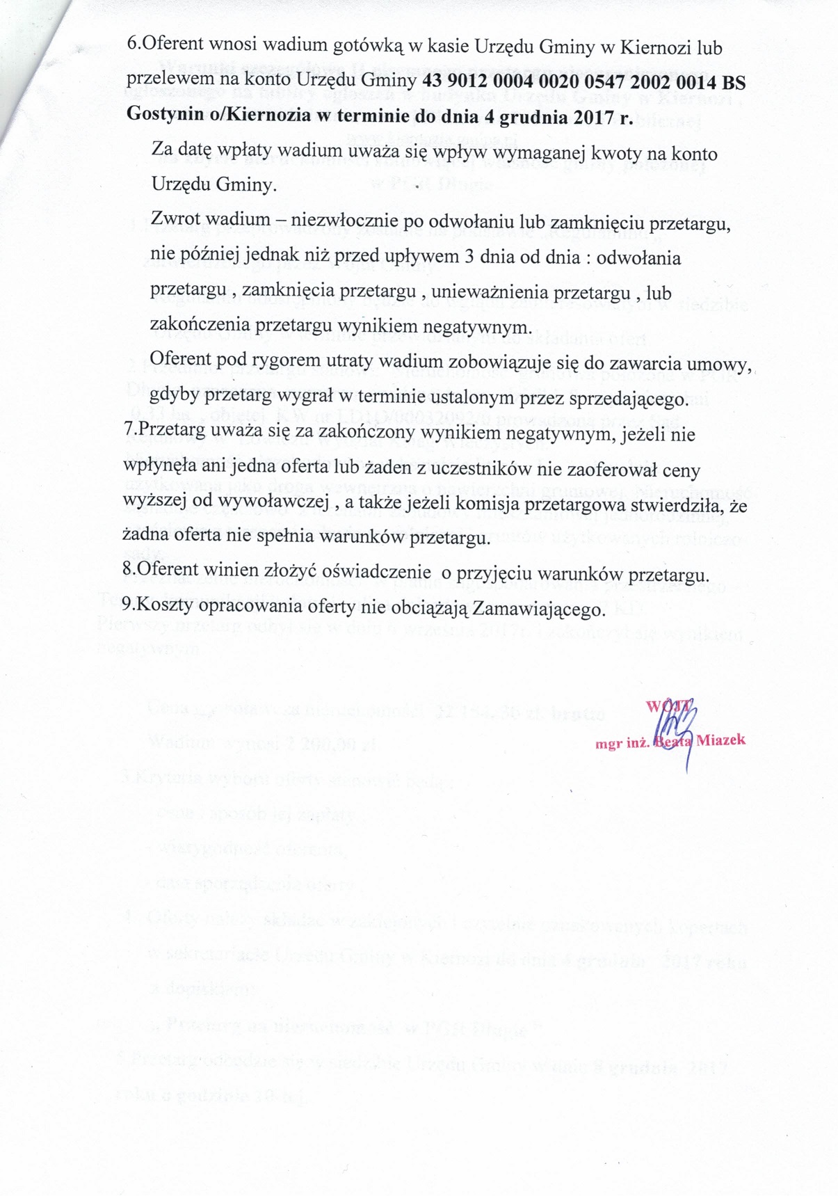  cci_000033.jpg