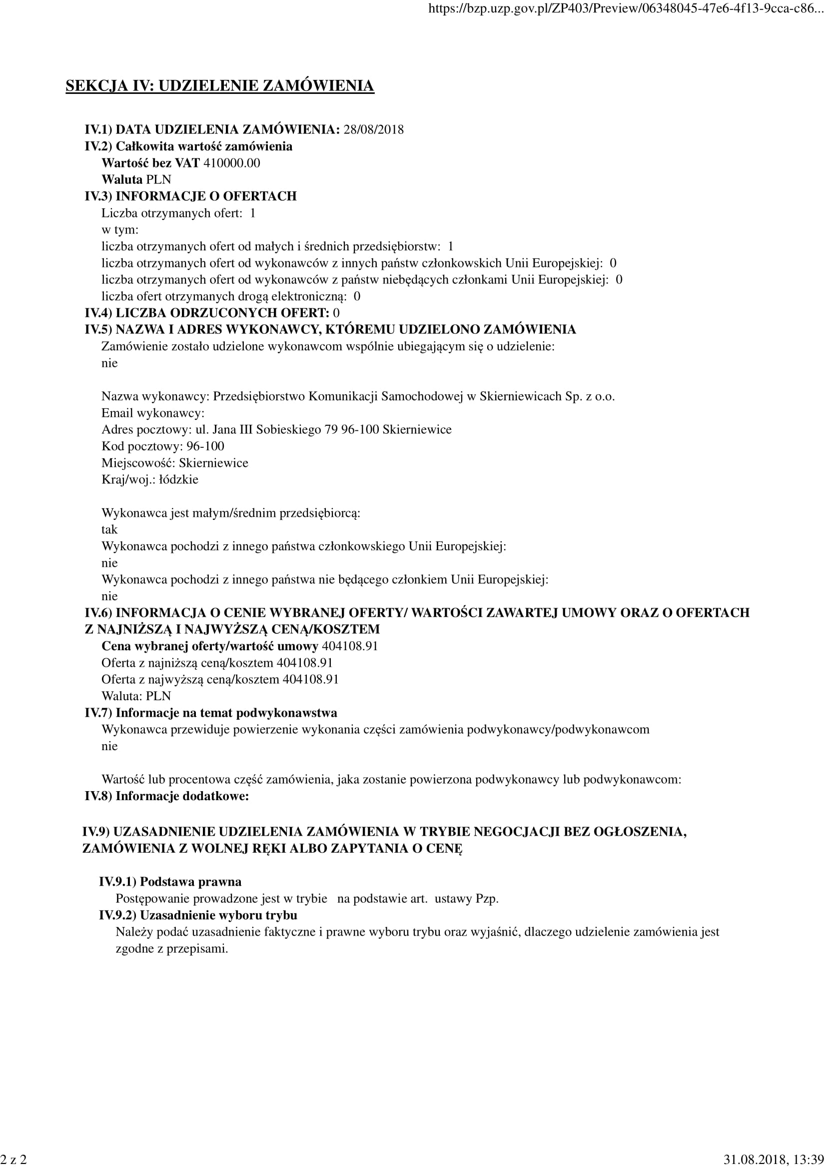  ogloszenie_o_udzieleniu_zamowienia_biuletyn_uzp-2.jpg