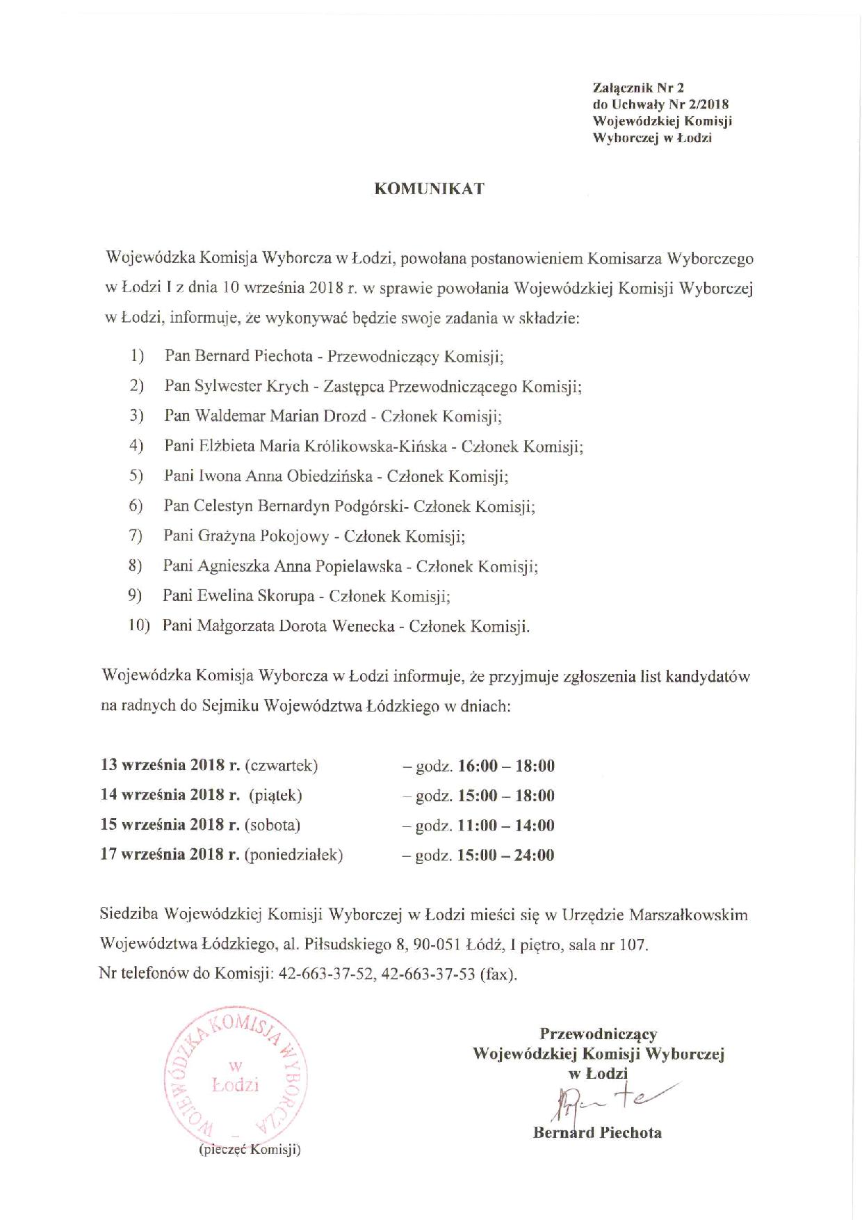  komunikat_o_dyzurach_wkw_w_lodzi-page-001.jpg